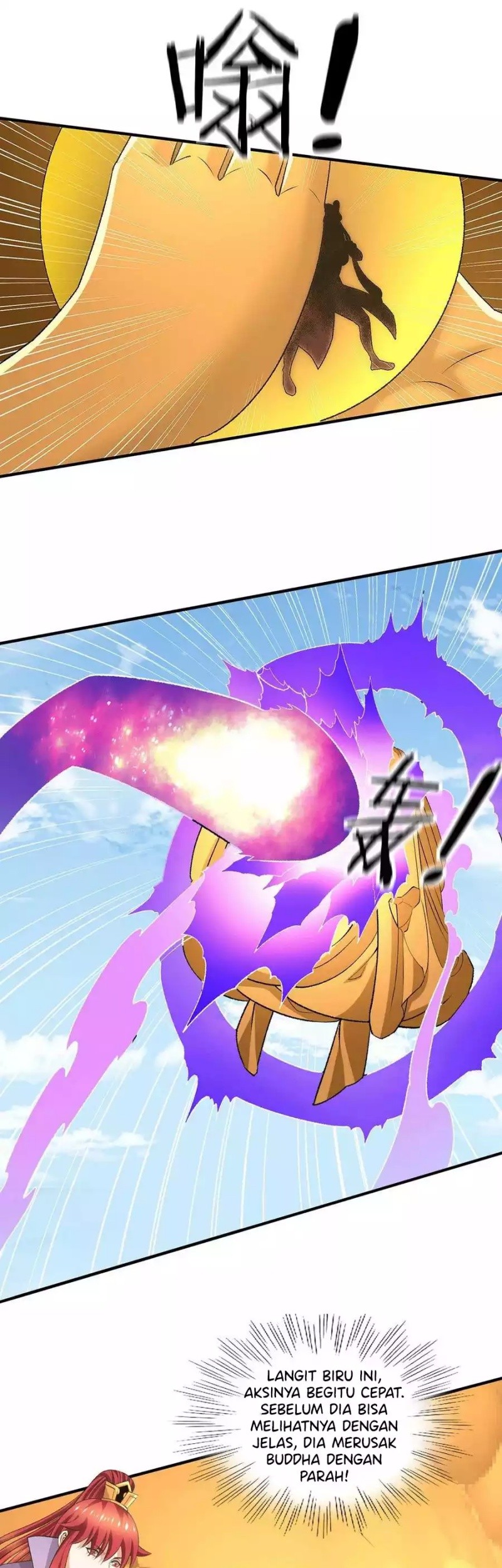 Dushi Xian Wang Chapter 284 - halaman 17