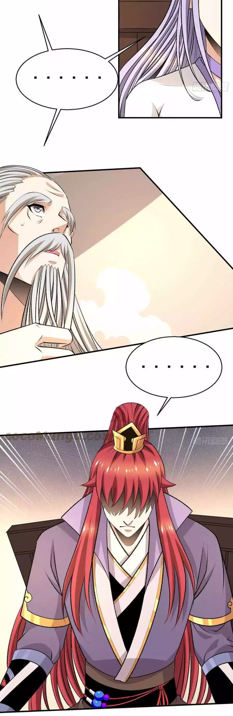 Dushi Xian Wang Chapter 285 - halaman 15