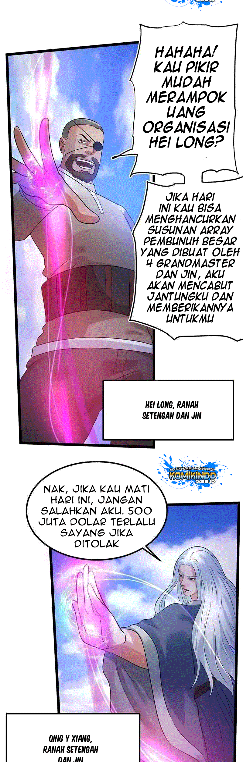 Dushi Xian Wang Chapter 40 - halaman 26