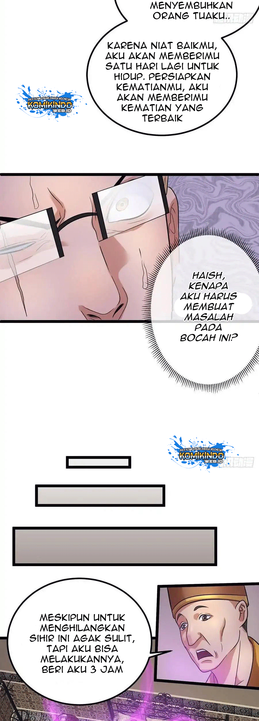 Dushi Xian Wang Chapter 42 - halaman 19