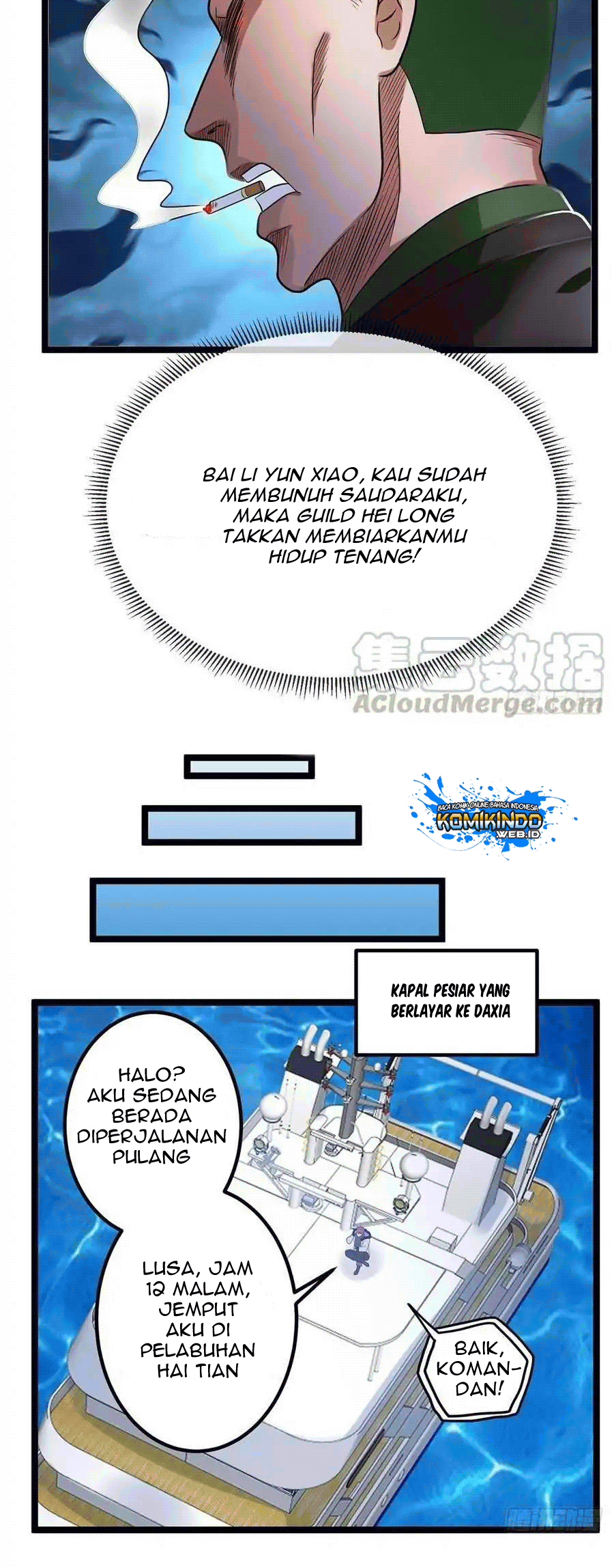 Dushi Xian Wang Chapter 43 - halaman 14