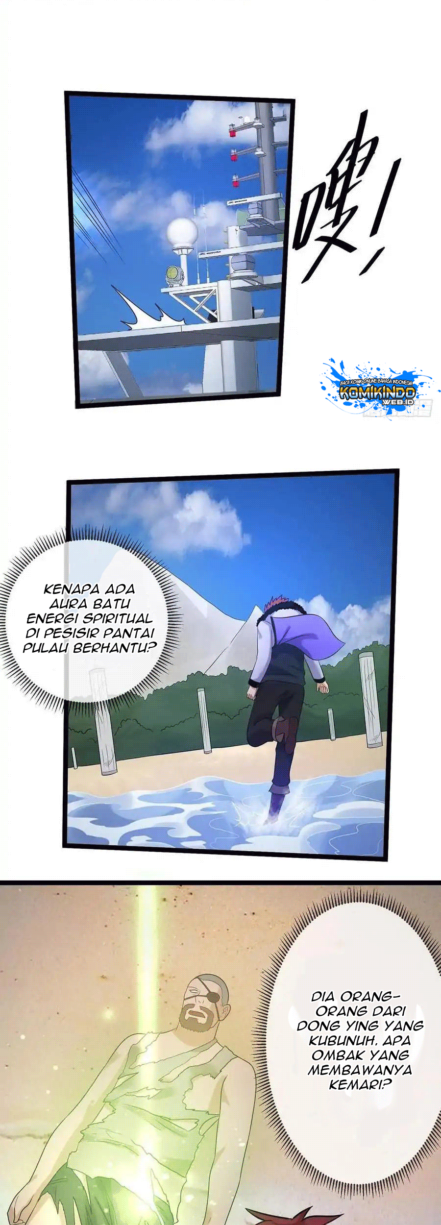 Dushi Xian Wang Chapter 43 - halaman 16