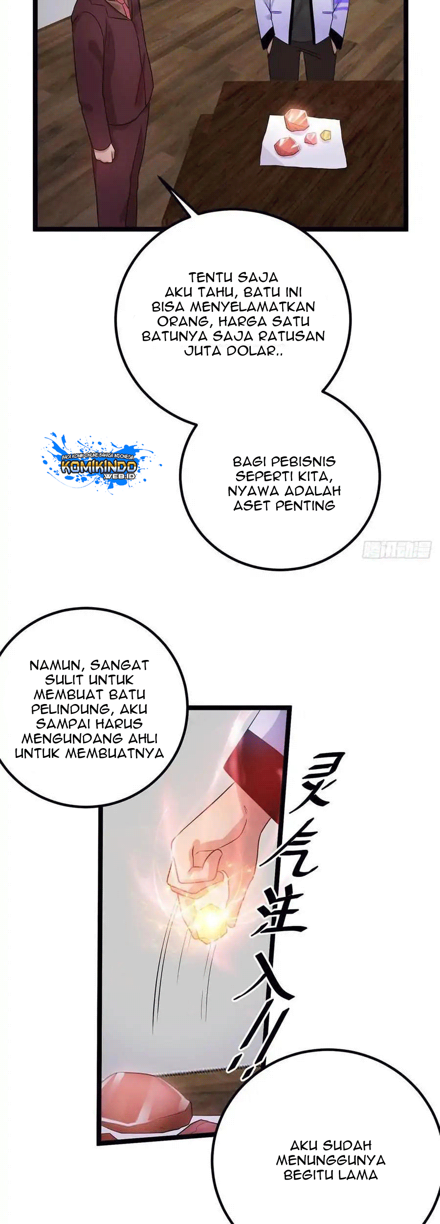 Dushi Xian Wang Chapter 44 - halaman 12