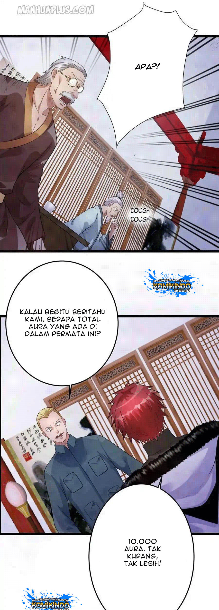 Dushi Xian Wang Chapter 46 - halaman 12