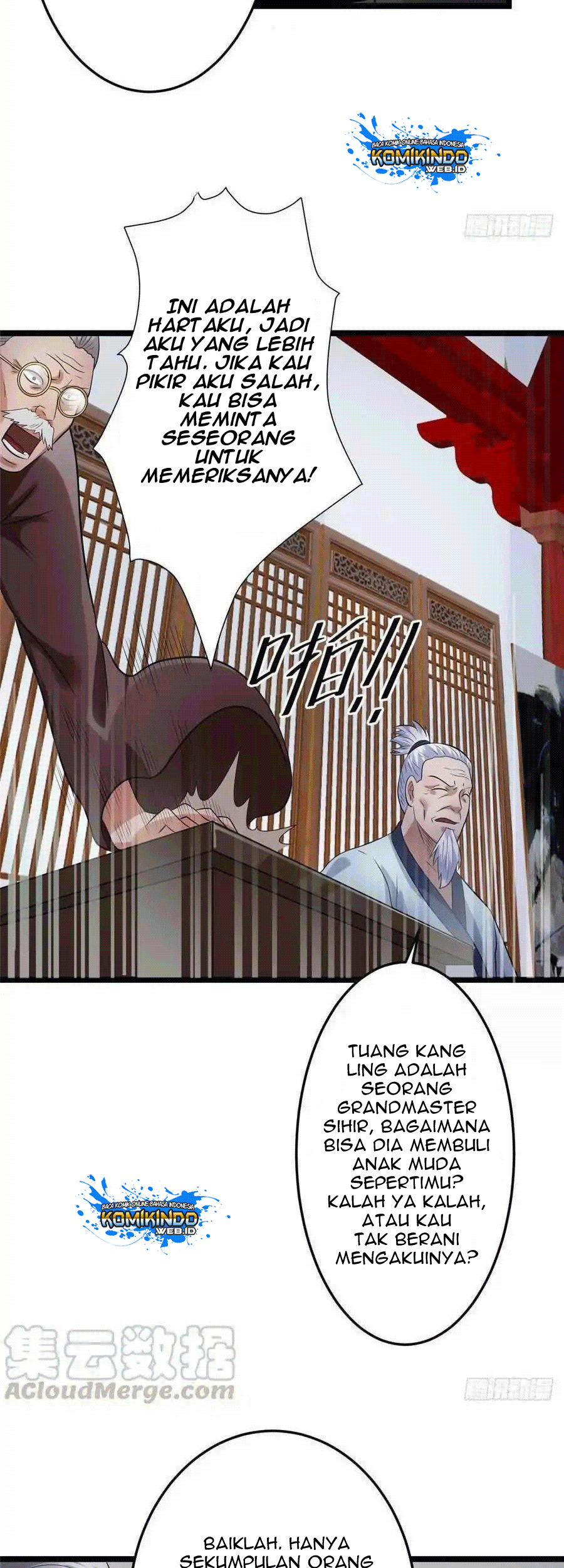 Dushi Xian Wang Chapter 46 - halaman 15