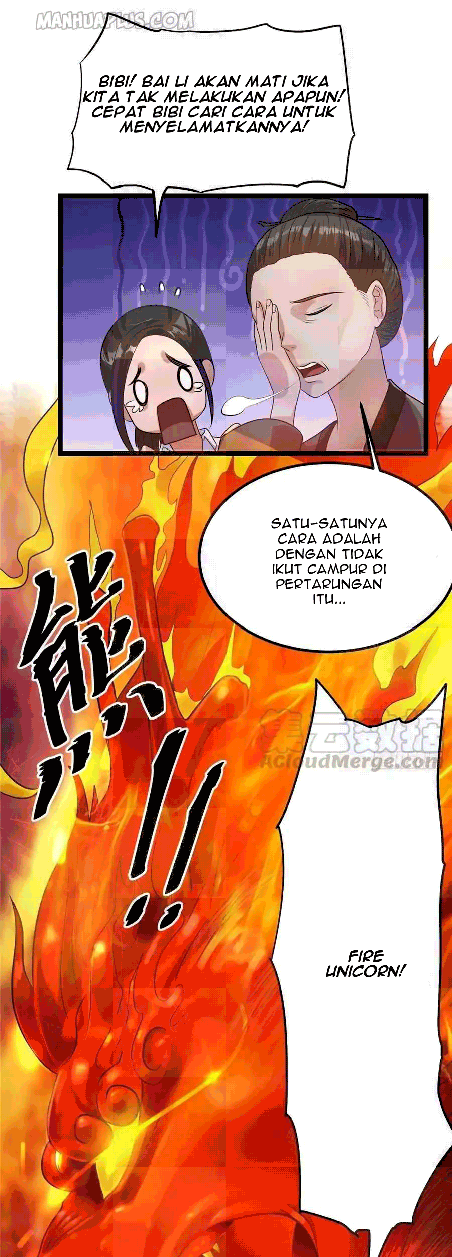 Dushi Xian Wang Chapter 47 - halaman 11