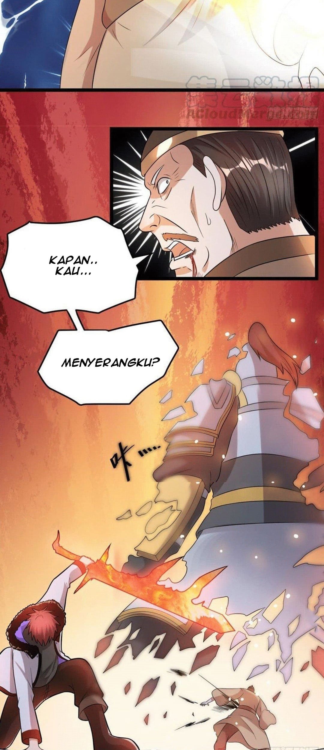 Dushi Xian Wang Chapter 51 - halaman 11