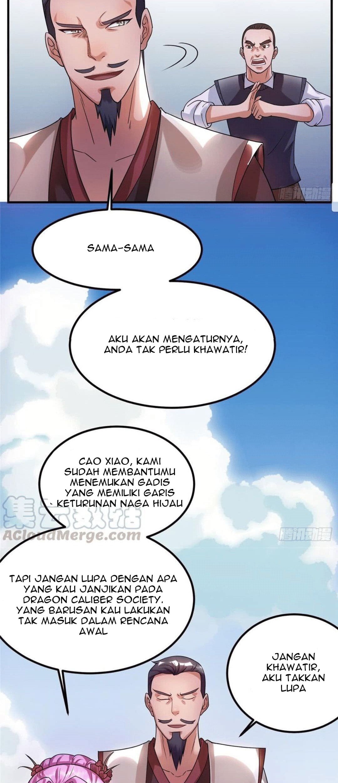 Dushi Xian Wang Chapter 51 - halaman 26