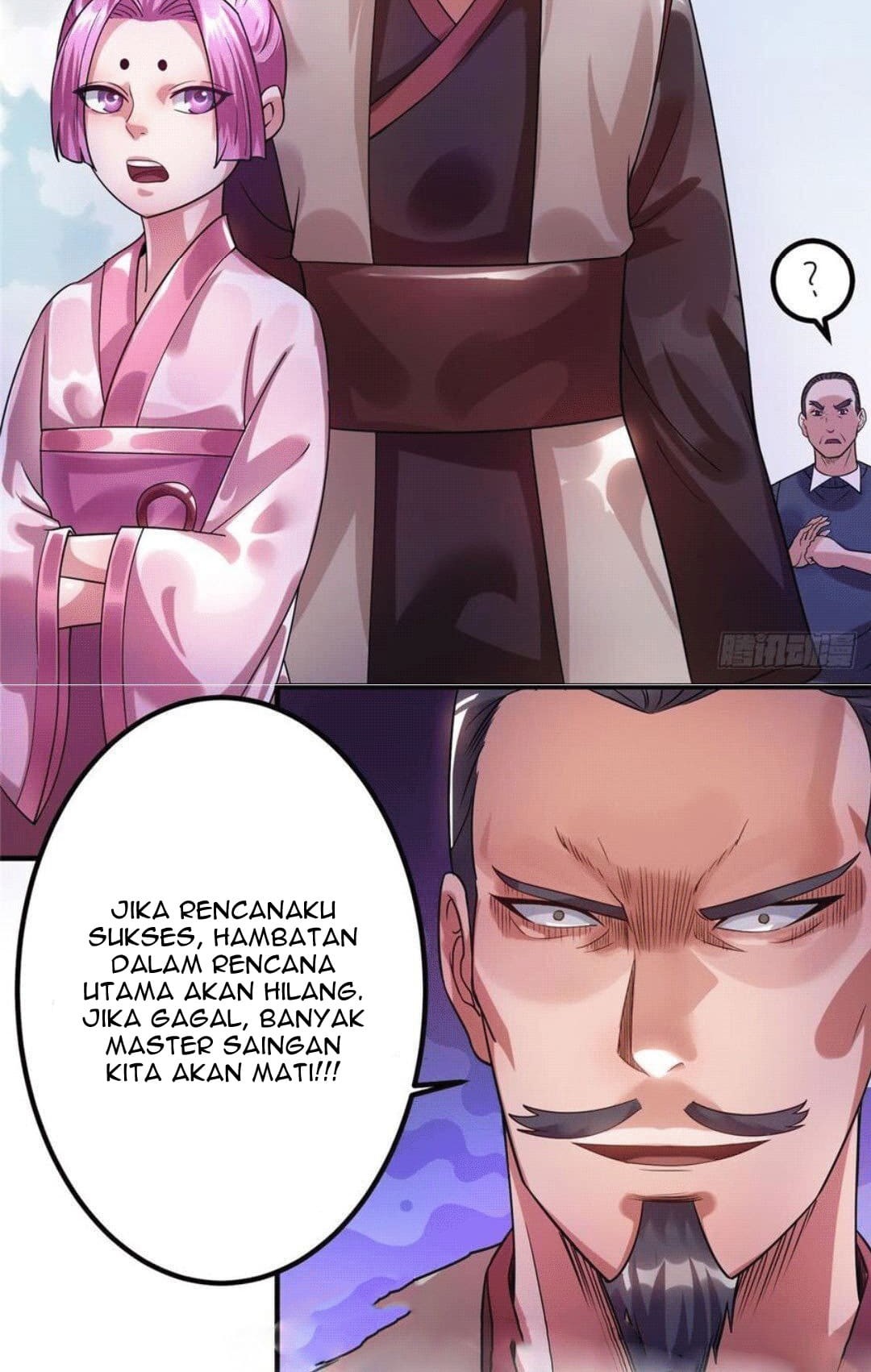 Dushi Xian Wang Chapter 51 - halaman 27