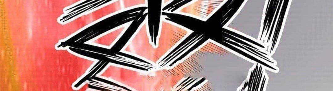 Dushi Xian Wang Chapter 51 - halaman 9