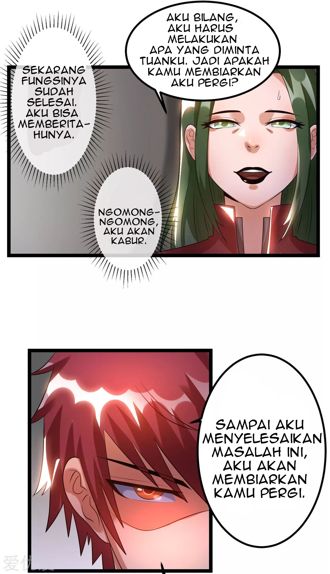 Dushi Xian Wang Chapter 54 - halaman 10