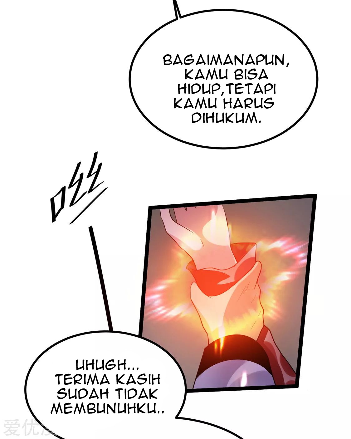 Dushi Xian Wang Chapter 54 - halaman 11