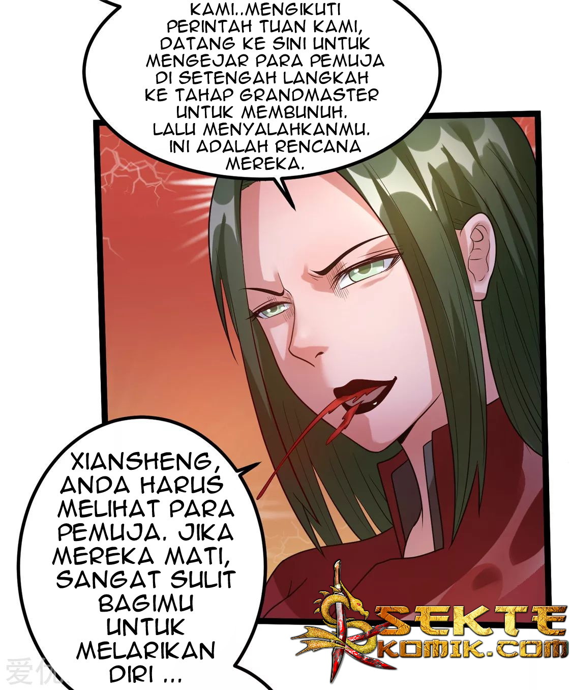 Dushi Xian Wang Chapter 54 - halaman 12