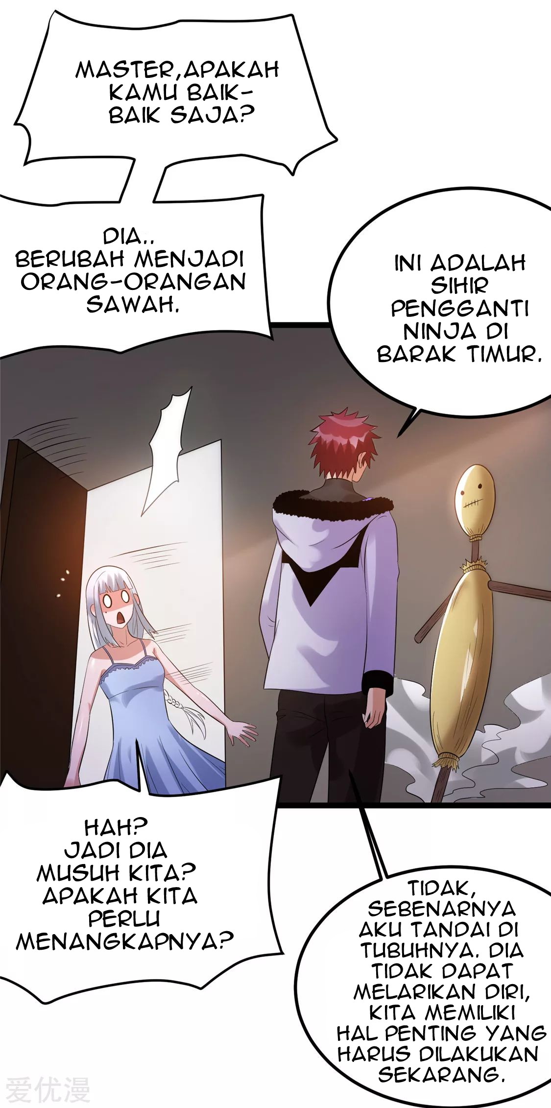 Dushi Xian Wang Chapter 54 - halaman 14