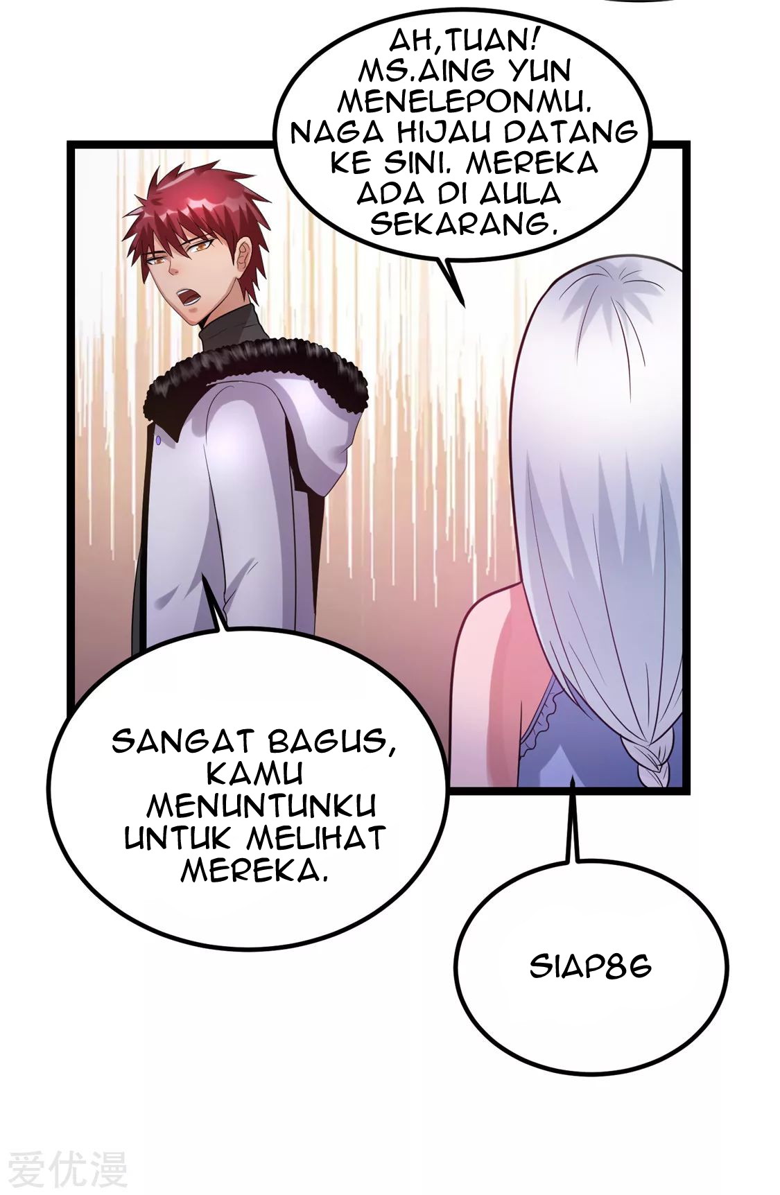 Dushi Xian Wang Chapter 54 - halaman 15