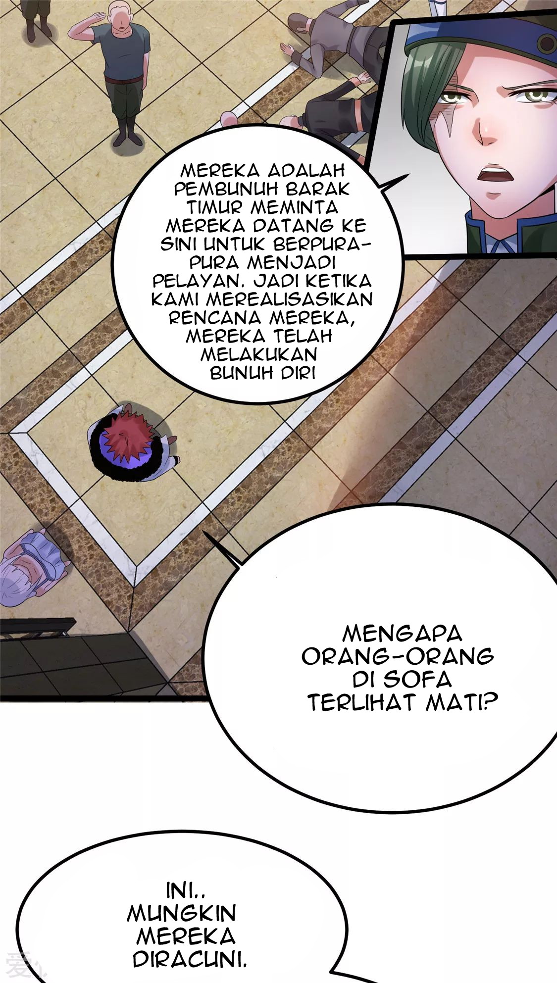 Dushi Xian Wang Chapter 54 - halaman 17