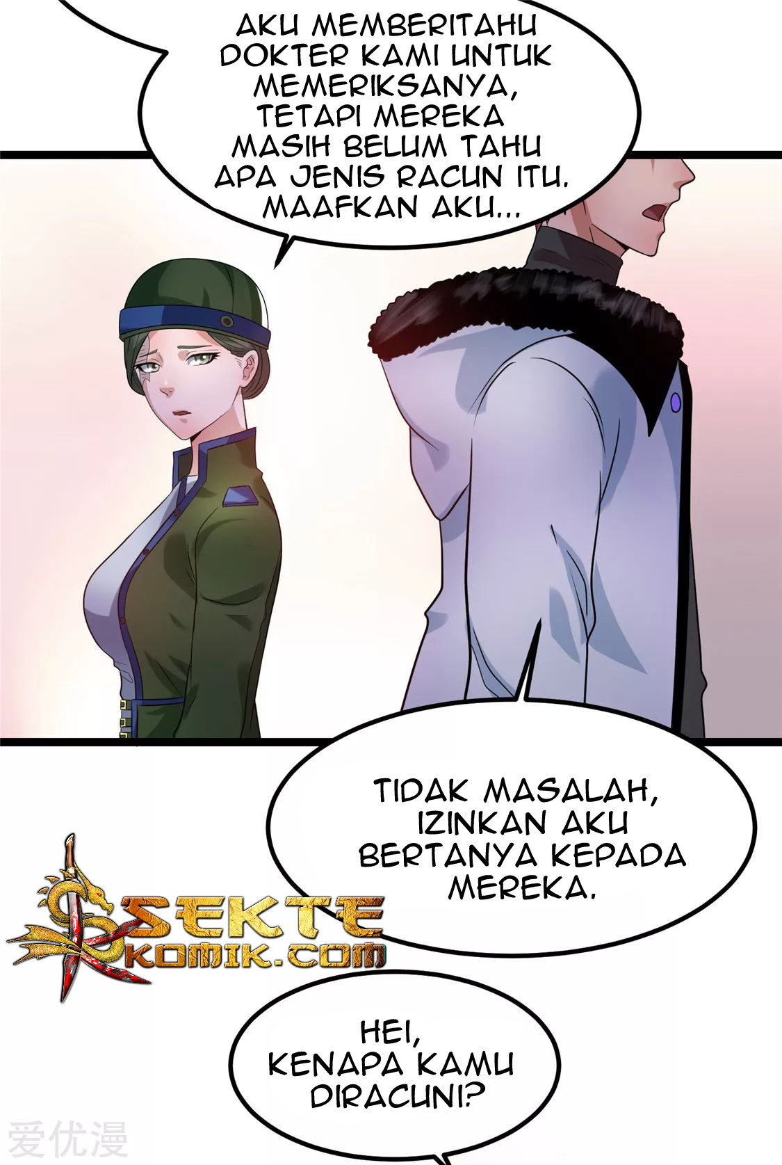 Dushi Xian Wang Chapter 54 - halaman 18