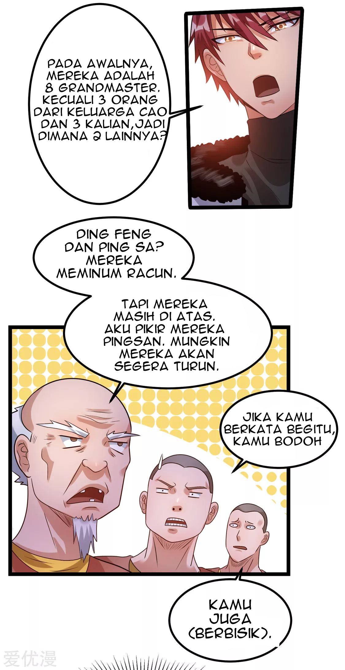Dushi Xian Wang Chapter 54 - halaman 20