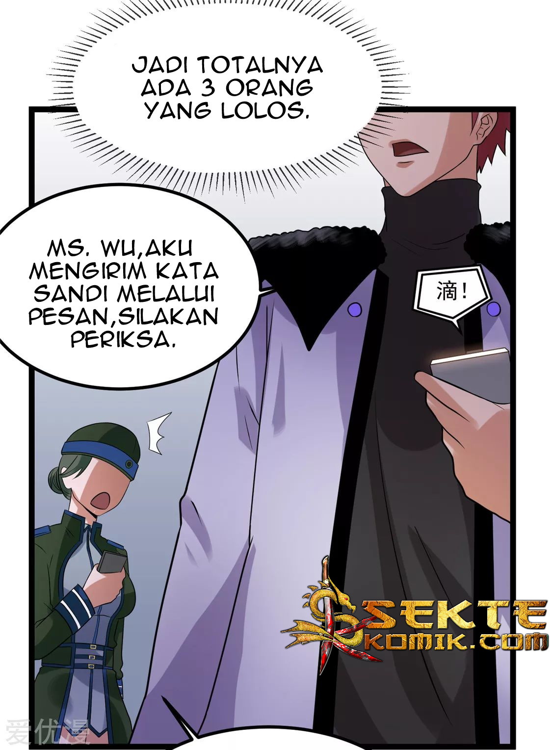Dushi Xian Wang Chapter 54 - halaman 21