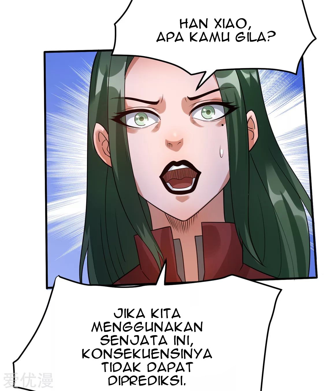 Dushi Xian Wang Chapter 54 - halaman 26