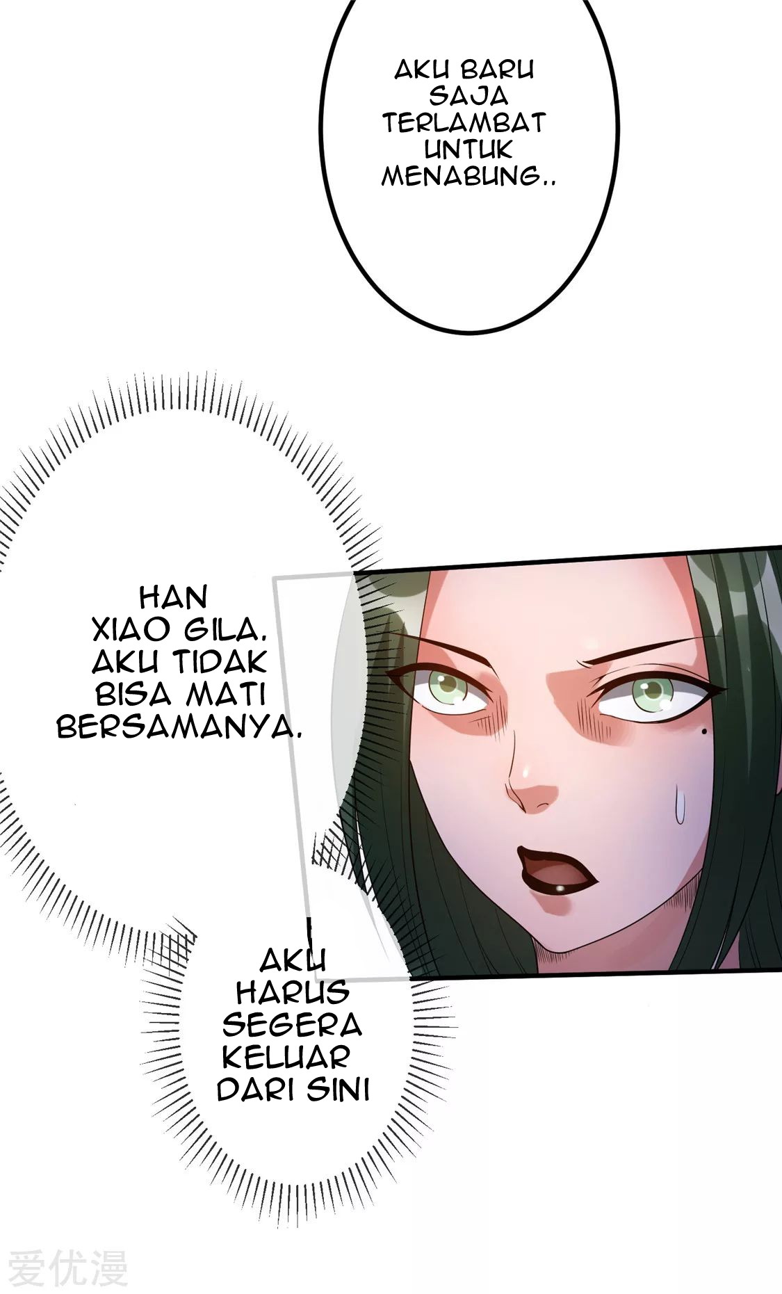 Dushi Xian Wang Chapter 54 - halaman 30