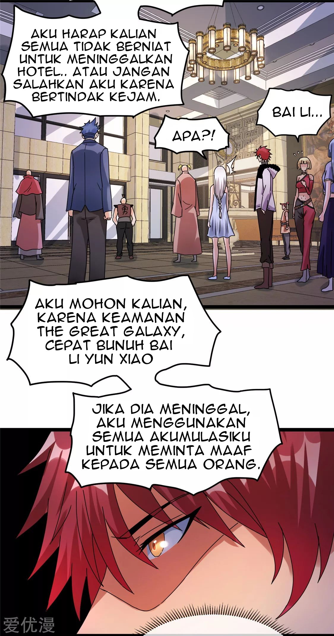 Dushi Xian Wang Chapter 54 - halaman 32