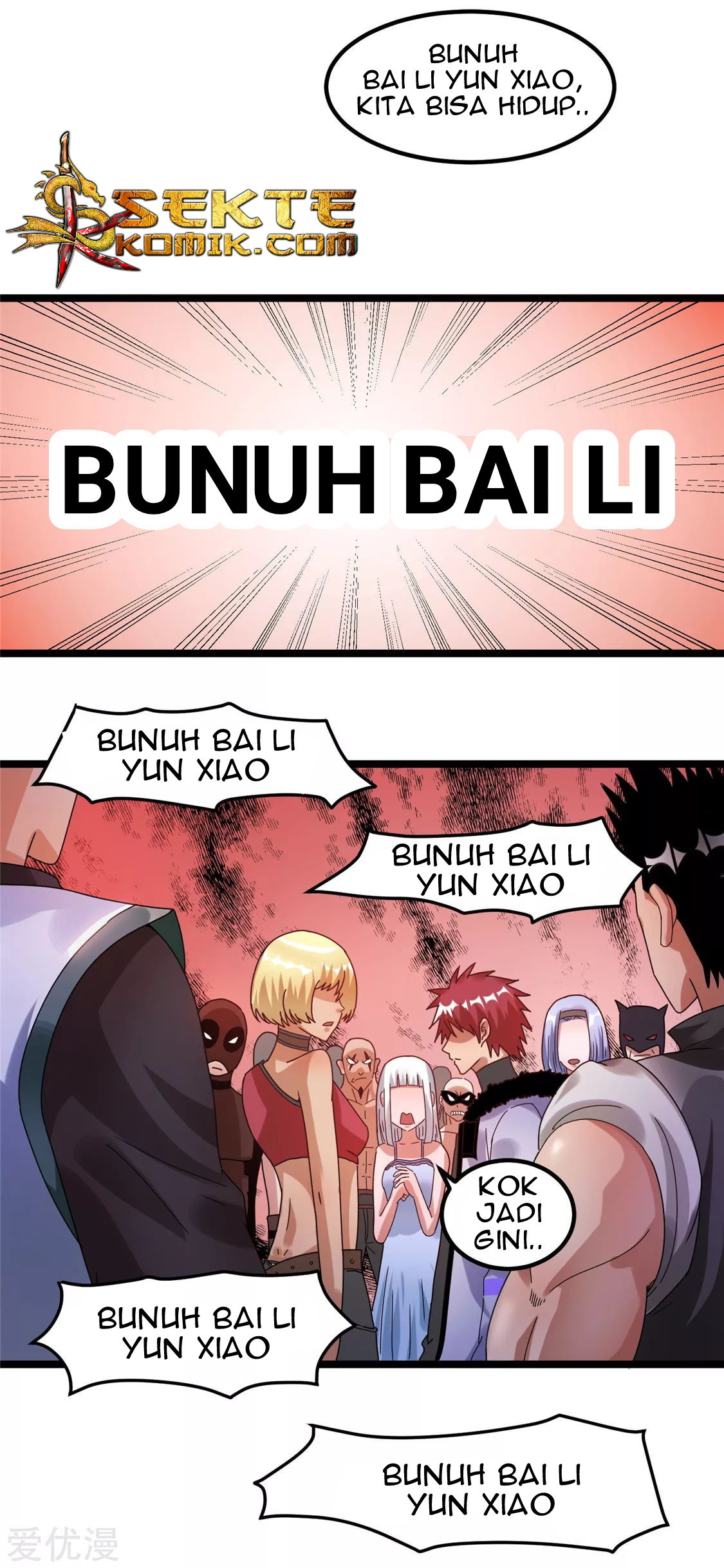 Dushi Xian Wang Chapter 54 - halaman 34