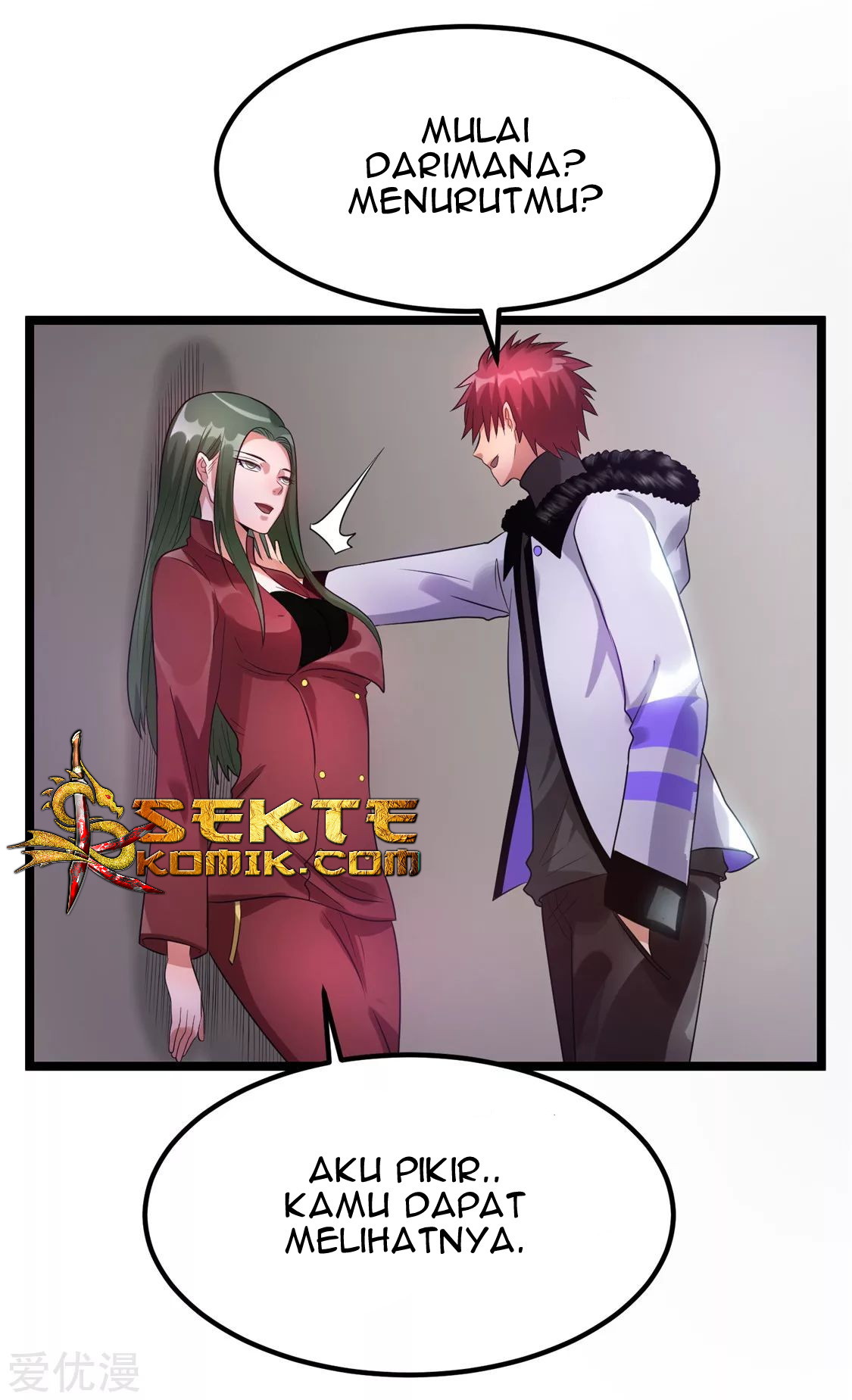 Dushi Xian Wang Chapter 54 - halaman 4