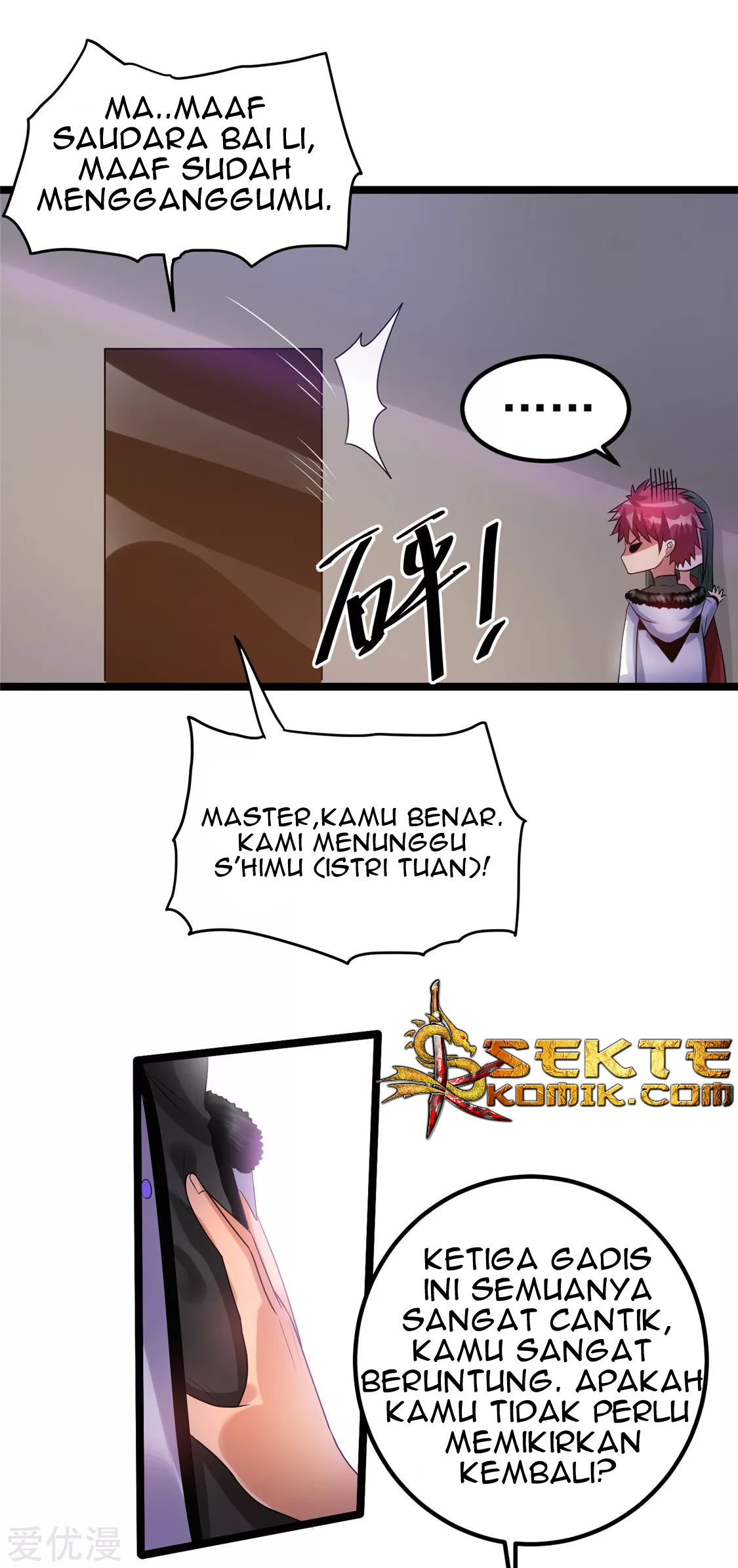 Dushi Xian Wang Chapter 54 - halaman 6