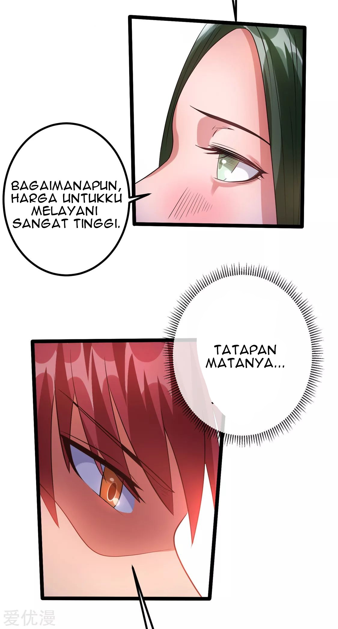 Dushi Xian Wang Chapter 54 - halaman 7