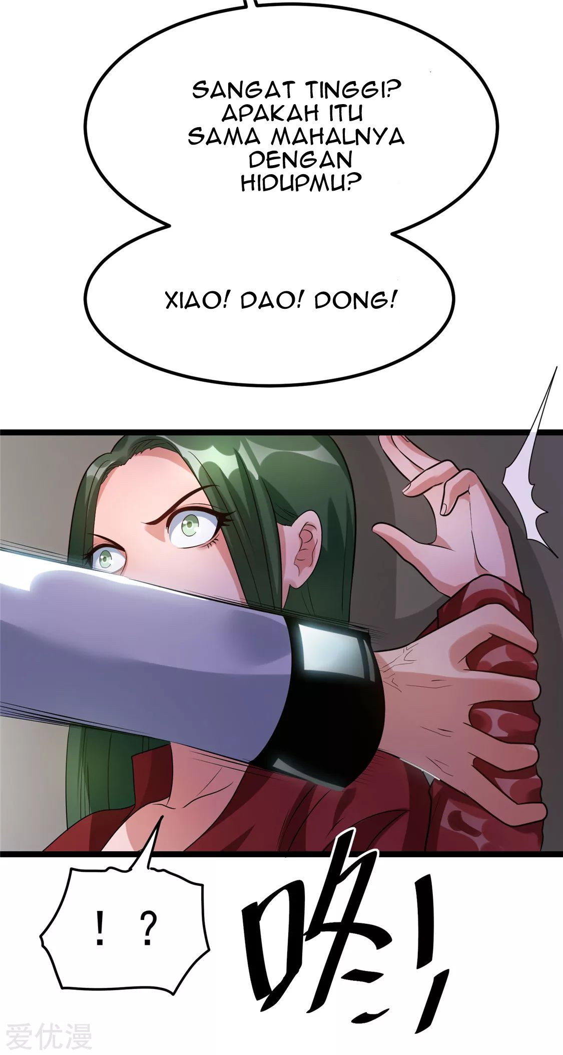 Dushi Xian Wang Chapter 54 - halaman 8