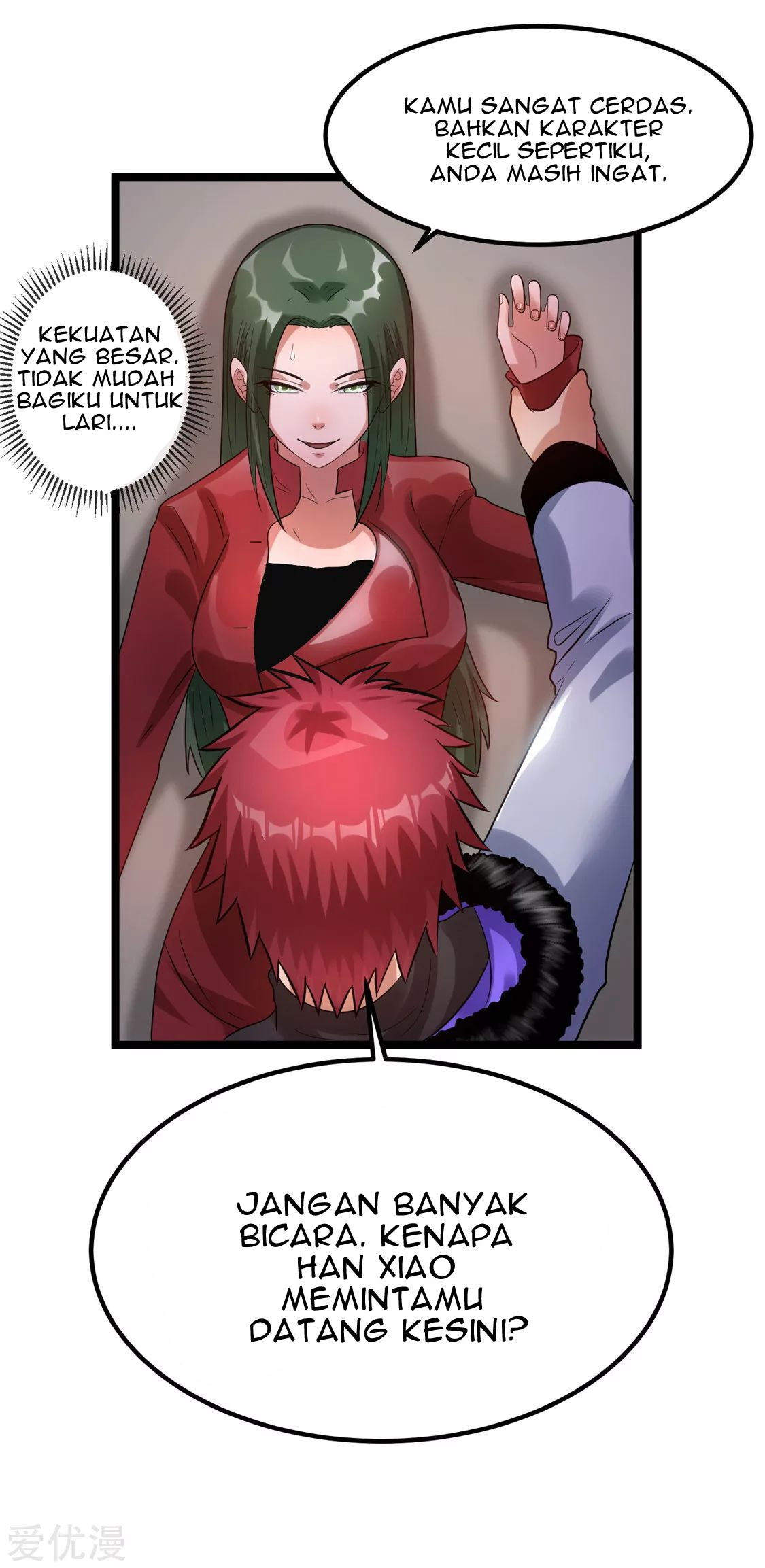 Dushi Xian Wang Chapter 54 - halaman 9