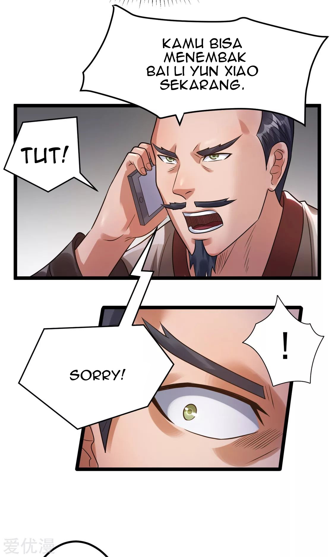 Dushi Xian Wang Chapter 55 - halaman 11