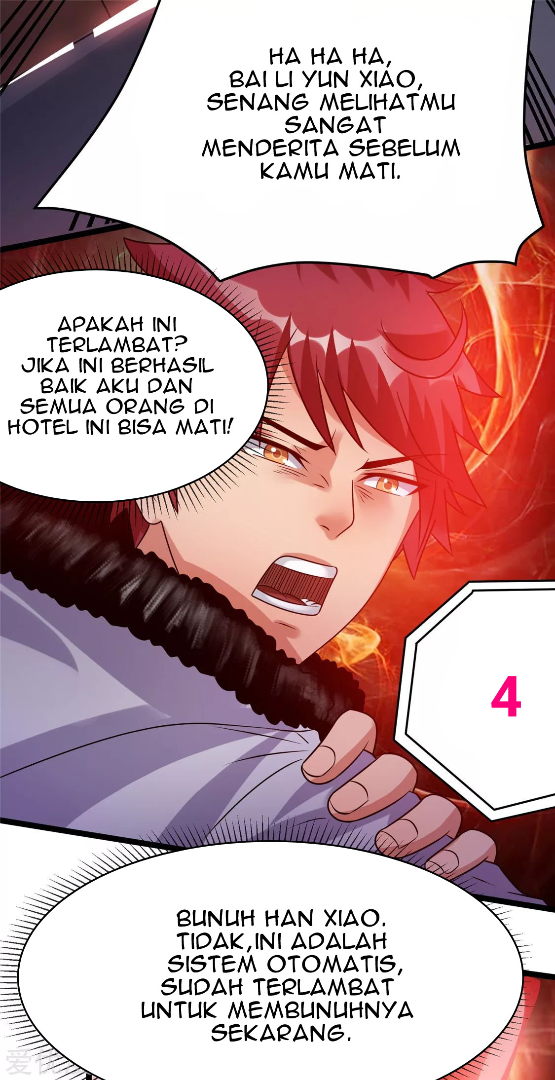Dushi Xian Wang Chapter 55 - halaman 26