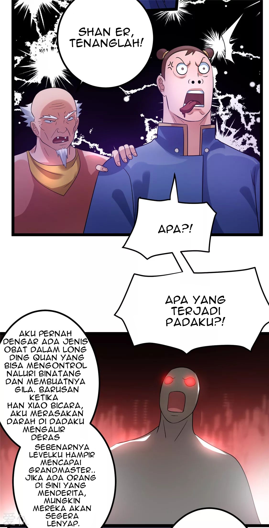 Dushi Xian Wang Chapter 55 - halaman 3
