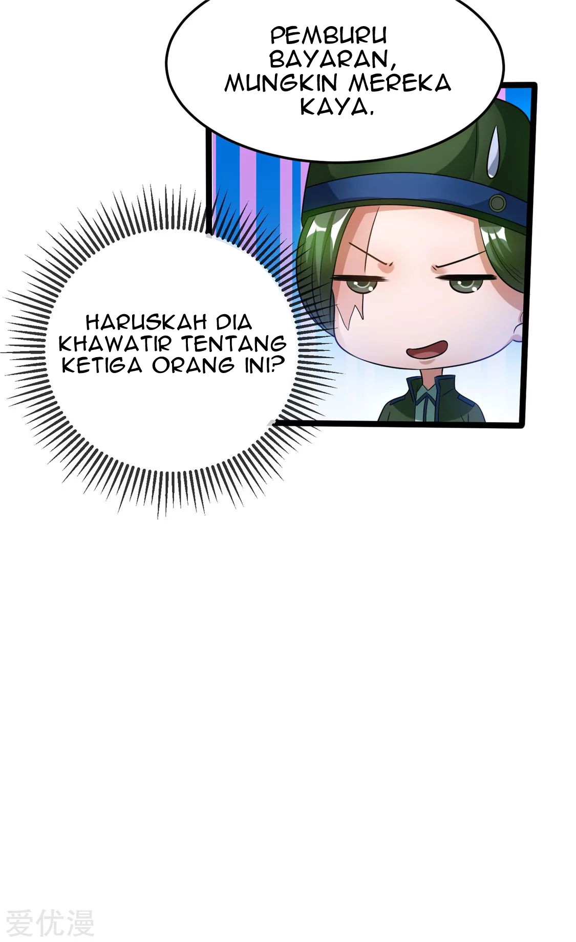 Dushi Xian Wang Chapter 56 - halaman 14