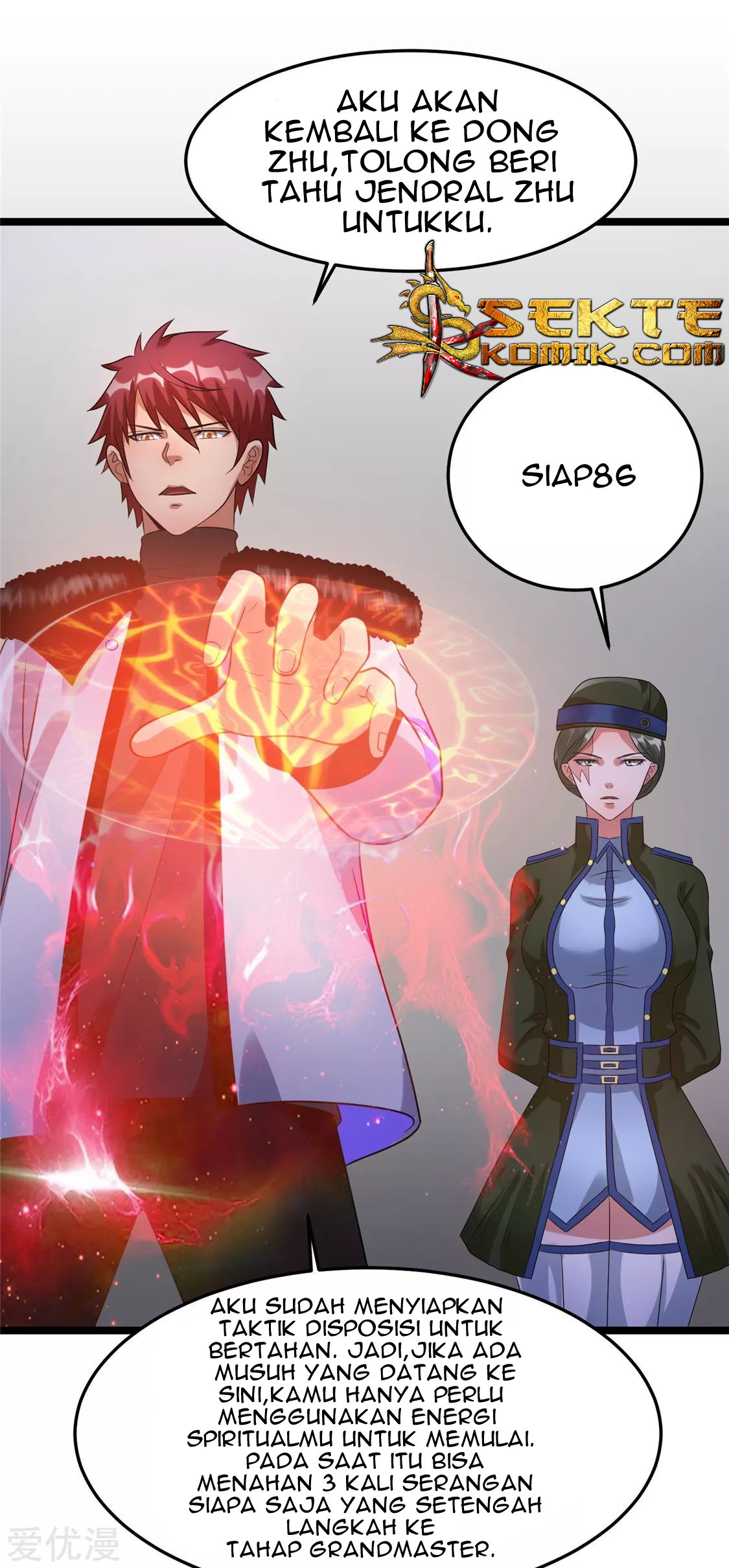 Dushi Xian Wang Chapter 56 - halaman 15