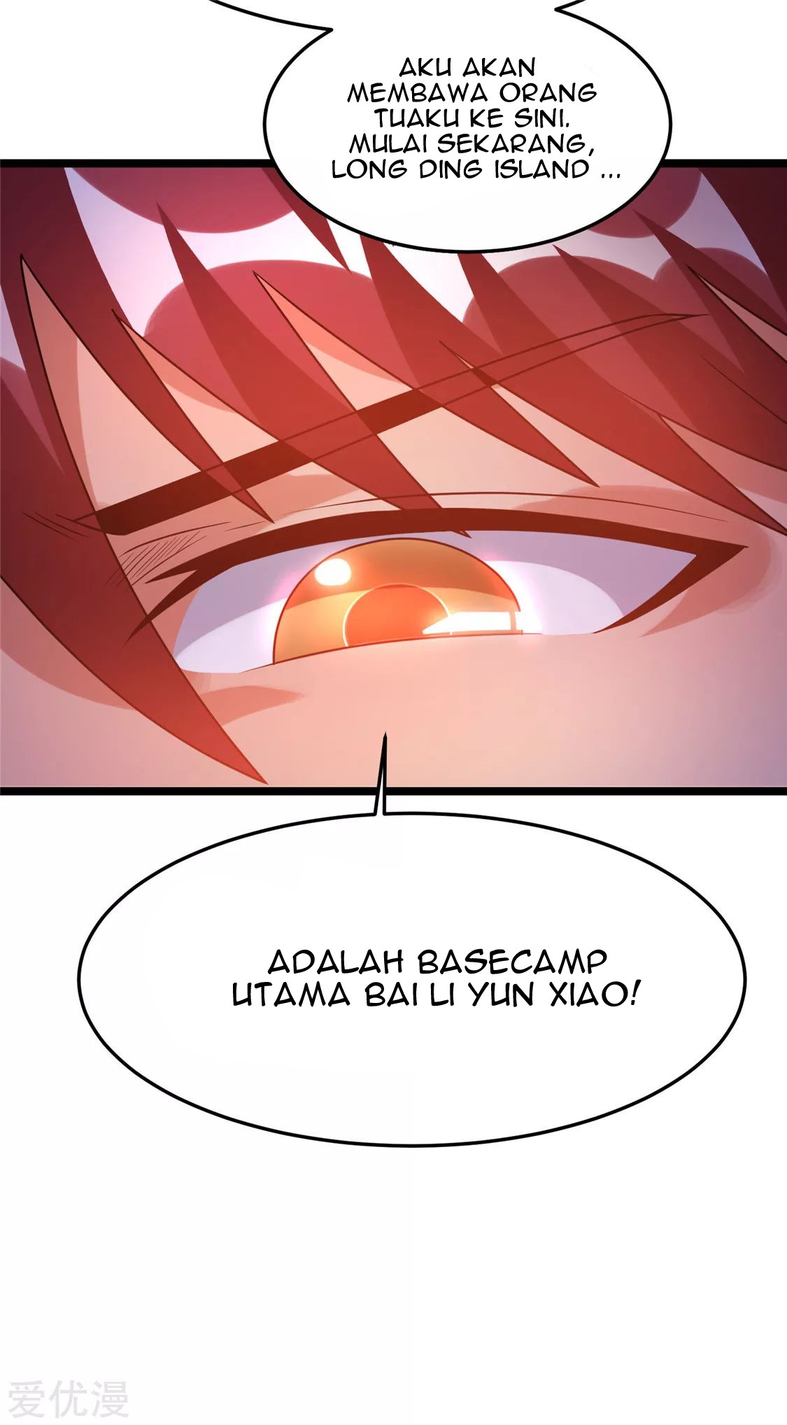 Dushi Xian Wang Chapter 56 - halaman 16