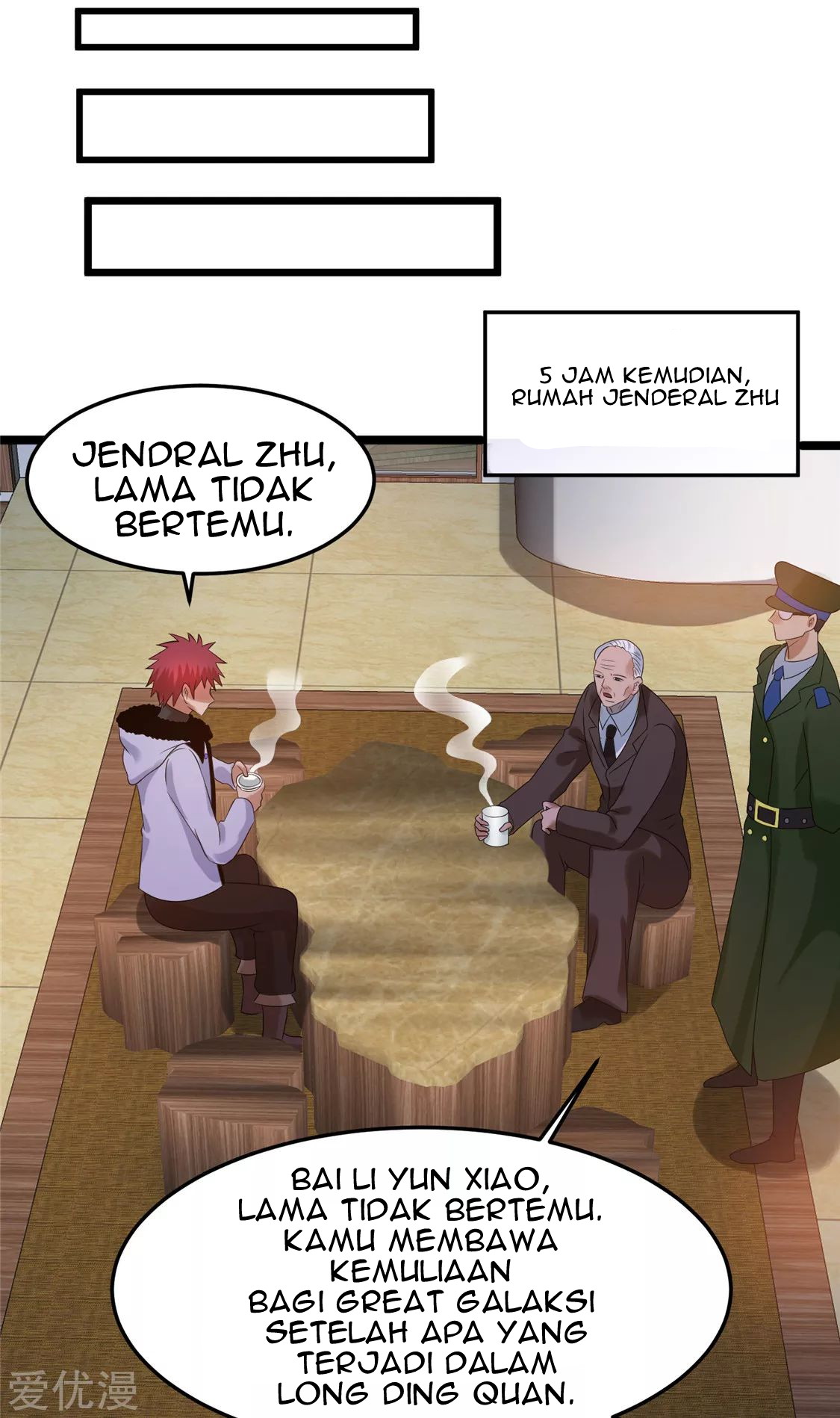 Dushi Xian Wang Chapter 56 - halaman 17