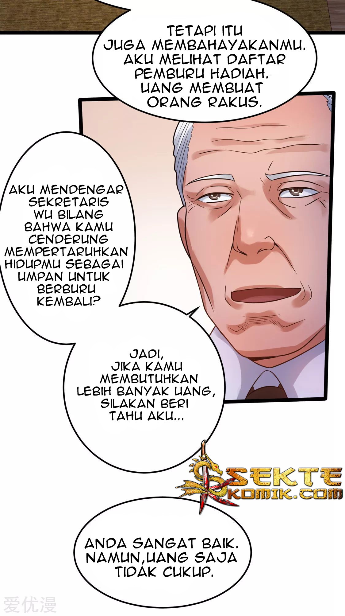 Dushi Xian Wang Chapter 56 - halaman 18