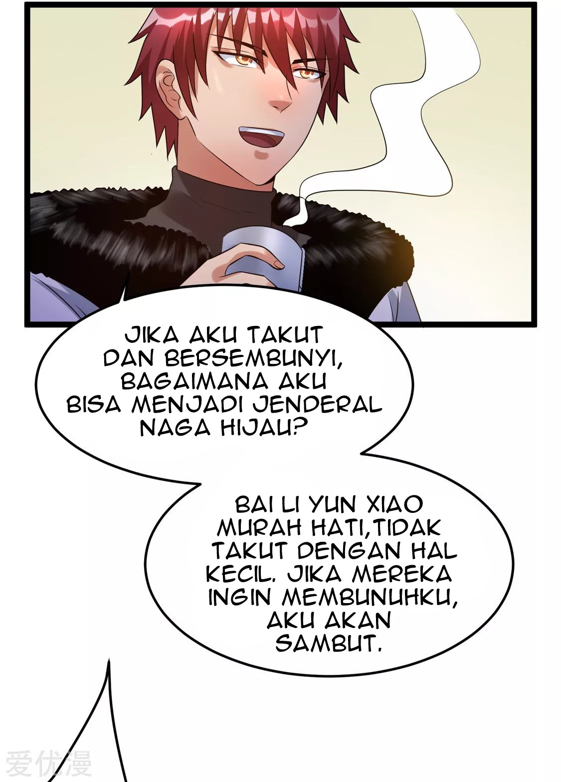 Dushi Xian Wang Chapter 56 - halaman 19