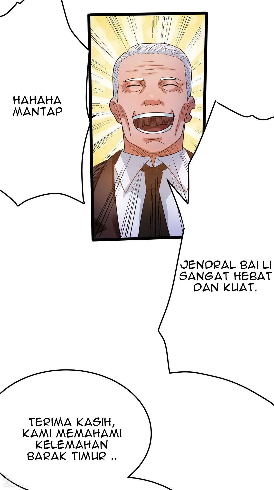 Dushi Xian Wang Chapter 56 - halaman 20