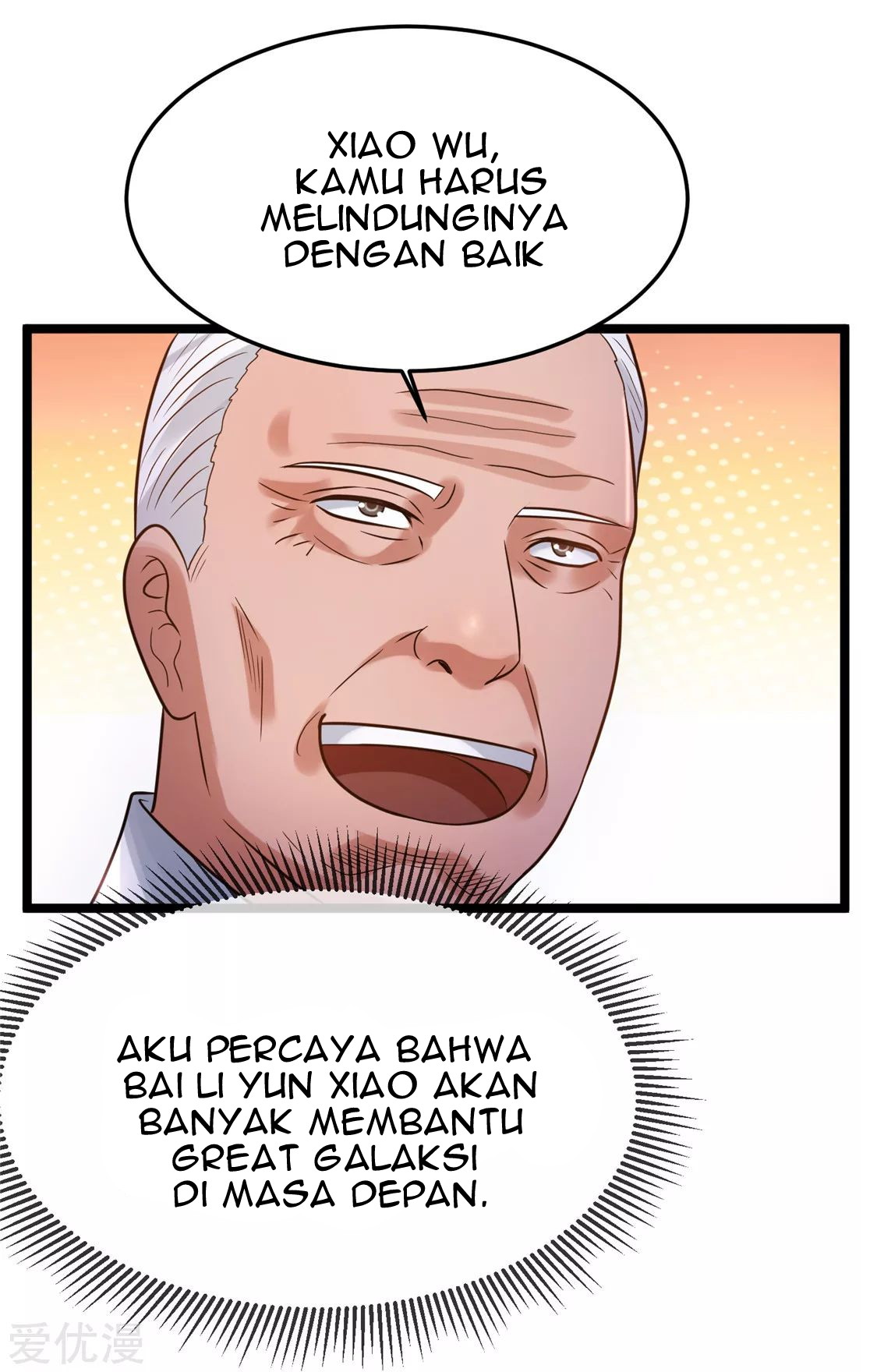 Dushi Xian Wang Chapter 56 - halaman 25