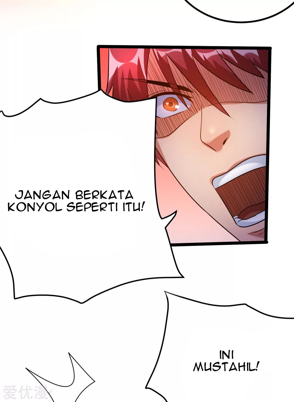 Dushi Xian Wang Chapter 56 - halaman 31