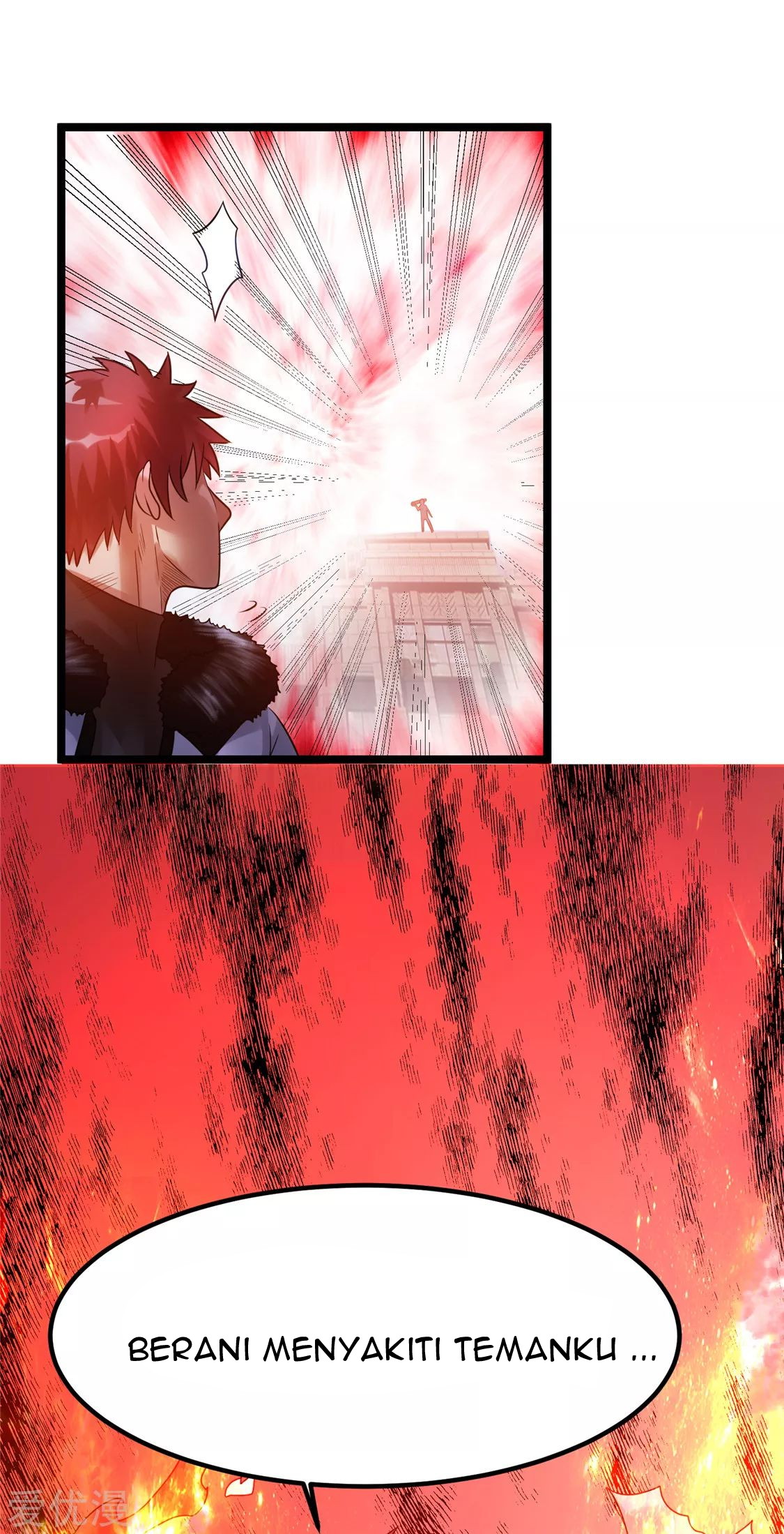 Dushi Xian Wang Chapter 56 - halaman 34
