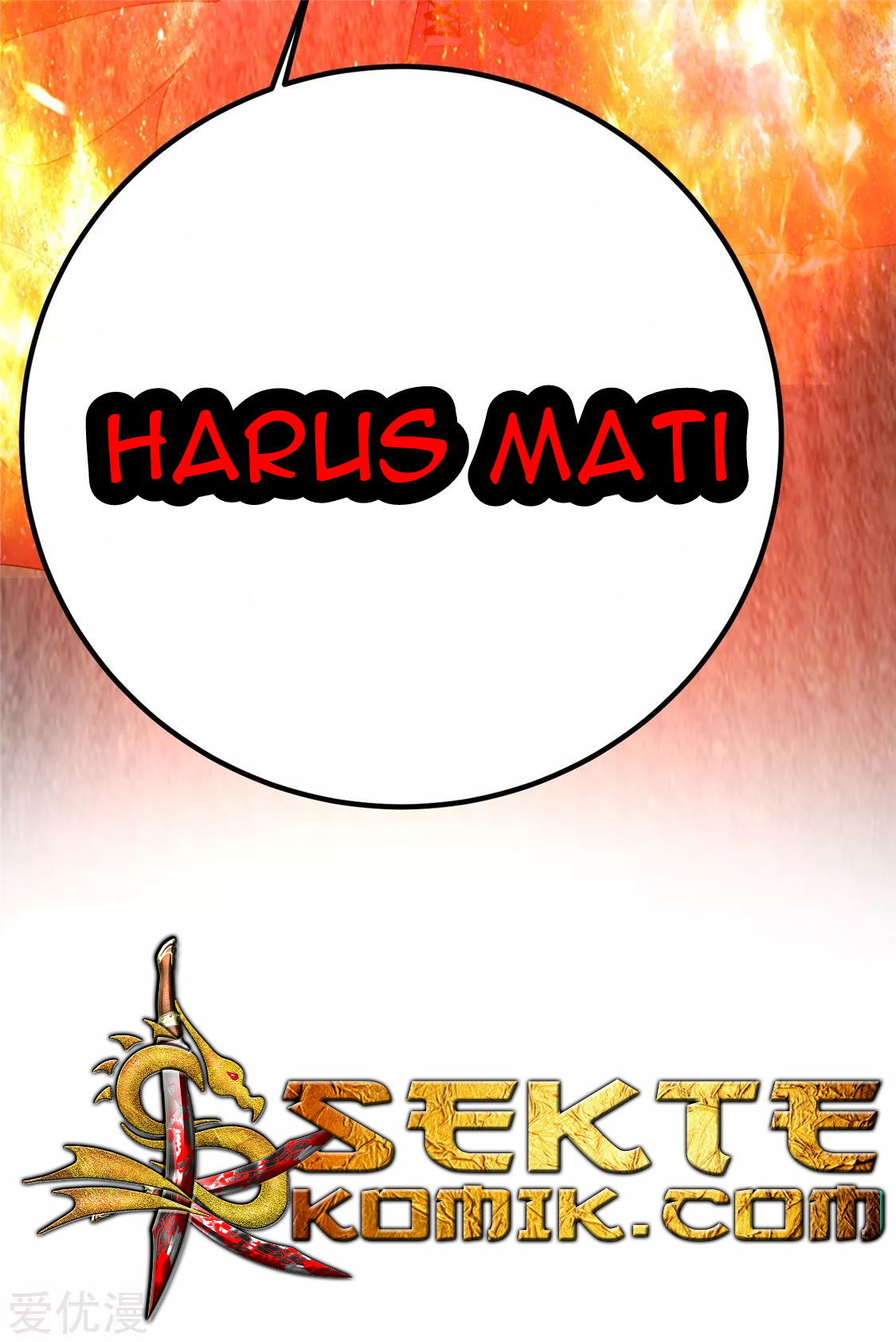 Dushi Xian Wang Chapter 56 - halaman 36