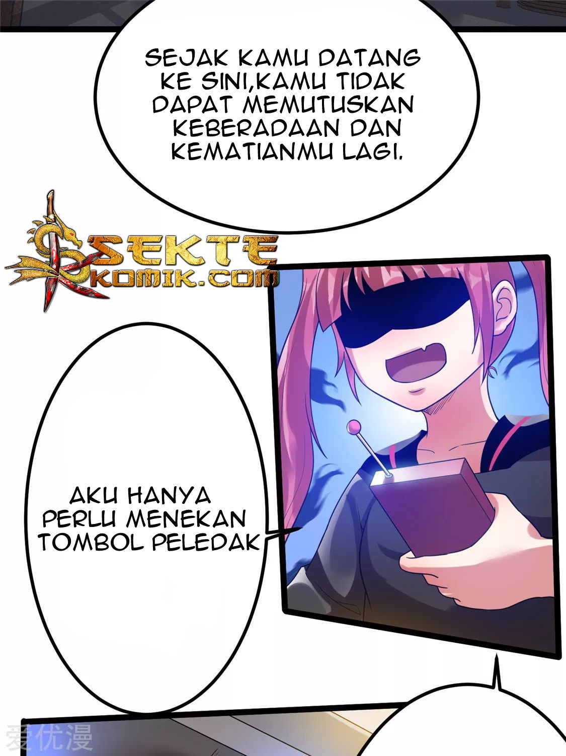 Dushi Xian Wang Chapter 57 - halaman 14