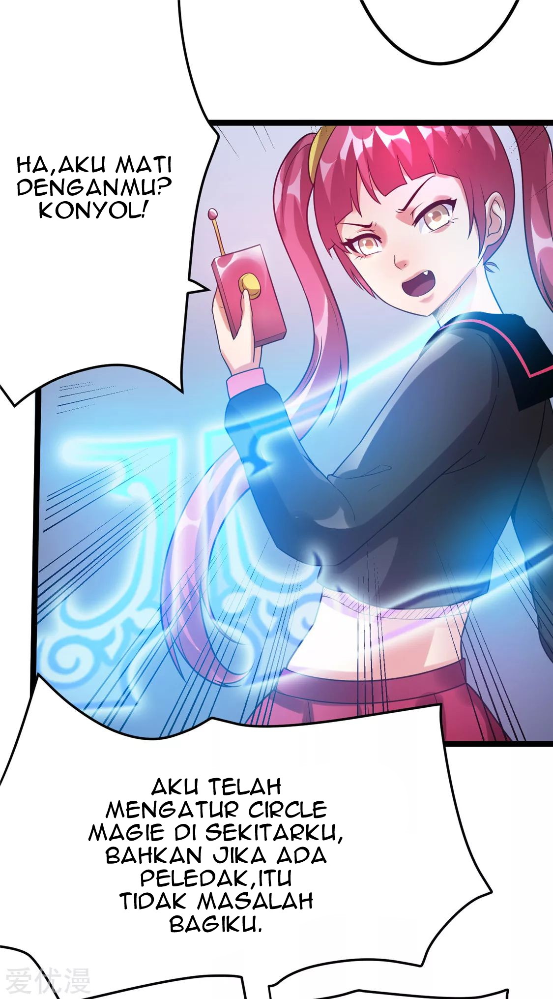 Dushi Xian Wang Chapter 57 - halaman 16