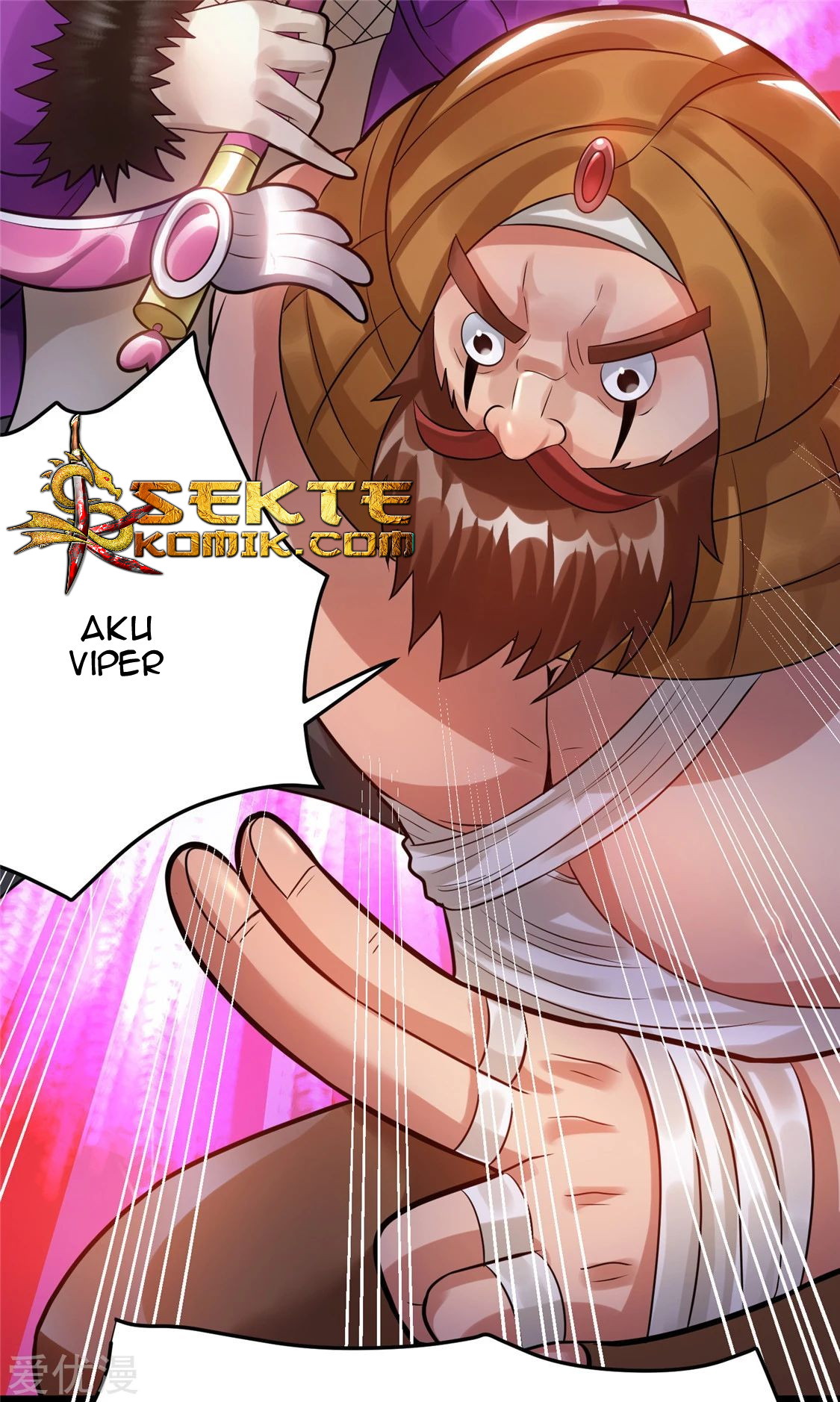 Dushi Xian Wang Chapter 57 - halaman 27