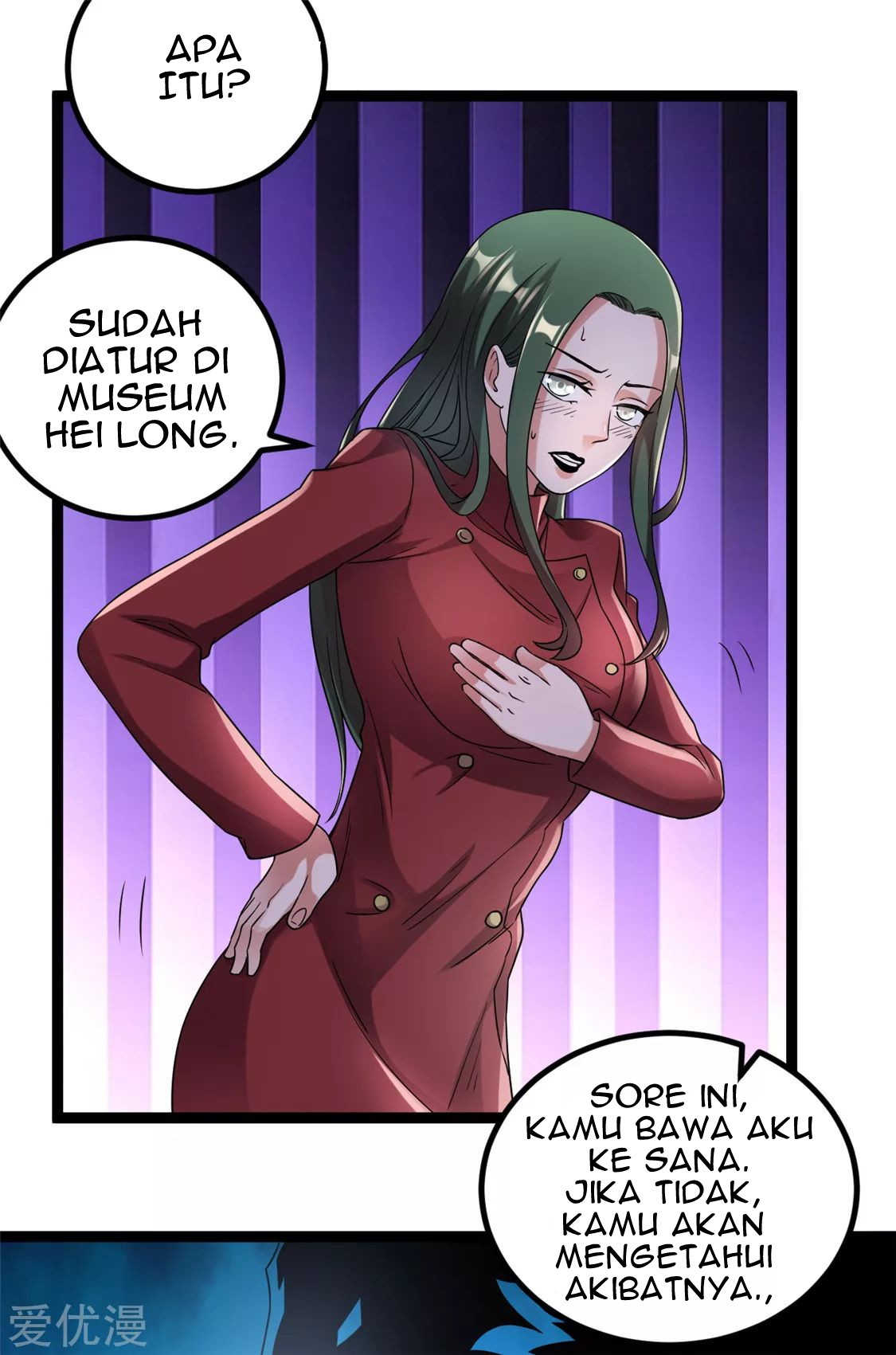 Dushi Xian Wang Chapter 58 - halaman 13